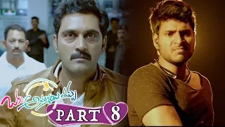 Okka Ammayi Thappa Full Movie Part 8 - Sundeep Kishan, Nithya Menon