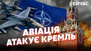 🚀МАЛЬЦЕВ: НАТО знищить ЯДЕРКУ РФ. Вдарять по ФЛОТУ та АЕРОДРОМАХ. Дані ЗЛИЛИ