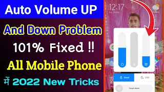 ALL Redmi mobiles Automatic Volume UP/DOWN Problem Solved /MIUI BUG 2022