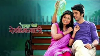 Julun Yeti Reshimgathi Serial Title Song 🎧🥰💫 Lalit Prabhakar & Prajakta Mali