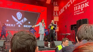 Полный концерт meat&beat Парк Горького 10 августа Moscow Клава кока Егор Крид mc doni hammali митинг