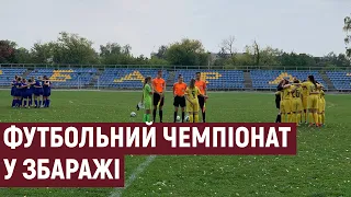 Футболістки з Тернопільщини вийшли в півфінал чемпіонату України