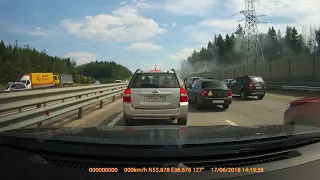 Авария новорижское шоссе 17 июня 2018