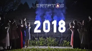 KRYPTOS - пиро-надпись для выпускной 2018 Иваново