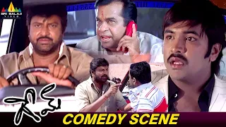 Mohan Babu and Manchu Vishnu Telugu Movie Best Comedy Scene | GAME |  Comedy Scenes Telugu