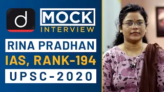 Rina Pradhan, Rank - 194, IAS - UPSC 2020 - Mock Interview I Drishti IAS English