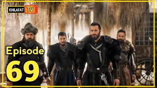 Alp Arslan Episode 69 in Urdu | Alp Arslan Urdu | Season 2 Episode 69