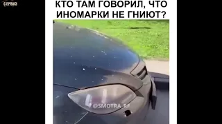 ЛУЧШИЕ АВТО ПРИКОЛЫ (2021).  НОВЫЕ АВТО ПРИКОЛЫ РЖАКА. СМЕХ, УГАР 2021 #54