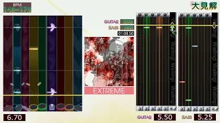 GITADORA / 大見解 - EXTREME (GUITARFREAKS 9thmix & drummania 8thmix)