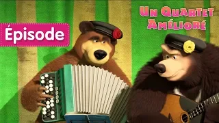 Masha et Michka - 🎻🎸 Un Quartet Amélioré 🐻🐻(Épisode 68)