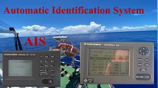 AIS 01, АИС, Радар САРП, GPS на морском судне, практическое использование на морском судне, ВПКМ