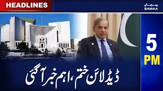 Samaa News Headlines 5PM | SAMAA TV | 17th April 2023