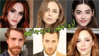 تعرف على أزواج وزوجات أبطال مسلسل إسطنبول الظالمة (مسلسل ماهو ذنبي) 😍- أسماءهم وأعمارهم الحقيقية 😍❤