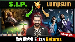 SIP Vs Lumpsum Investment in Mutual Funds | Money in Share Market