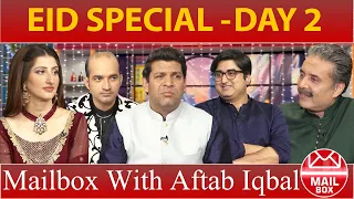 Mailbox with Aftab Iqbal | Eid Special Day 2 | 11 July 2022 | Aftabiyan