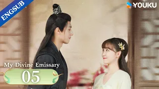 [My Divine Emissary] EP05 | Highschool Girl Wins the Love of the Emperor after Time Travel | YOUKU