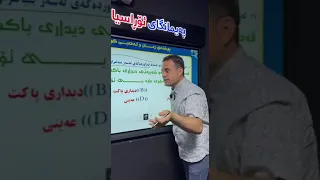 ٢١ أيار، ٢٠٢٤