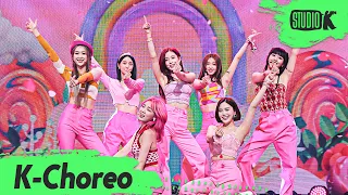 [K-Choreo 8K] 오마이걸 직캠 'Dun Dun Dance' (OH MY GIRL Choreography) l @MusicBank 210528