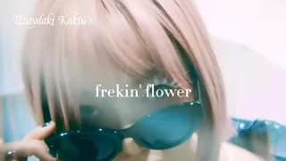 Sohlhee - frekin' flower (Türkçe Çeviri)