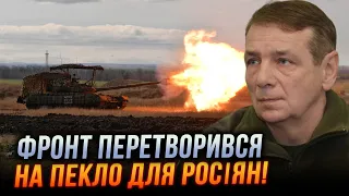 🔥ЗСУ збільшили В ДВА РАЗИ кількість пострілів! АРТА б'є з усіх боків, Довезли ЩЕ снарядів / ГЕТЬМАН