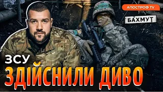 БАХМУТ ФРОНТ: рф посилила обстріли, активні штурми, чи буде перелом? / Кудряшов