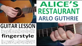 ALICE'S RESTAURANT - ARLO GUTHRIE - fingerstyle GUITARLESSON