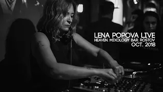Lena Popova live at Heaven. Mixology Bar | Rostov