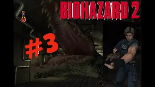 バイオ２Resident Evil2 The Origin of Species LEON#3