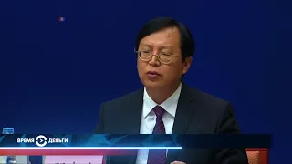 Рост экономики Китая замедляется