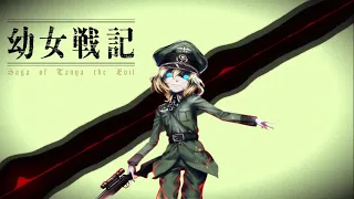 Youjo Senki Ending Full ED Los! Los! Los! Remix (BestOpeningsMX)