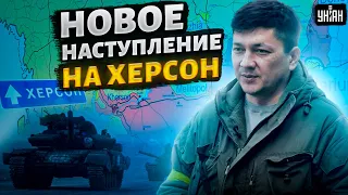 Новые планы на Херсон! Россияне не собираются покидать город - детали от Кима