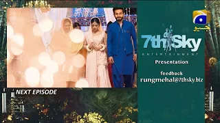 Rang Mahal Episode 49 | Best Scene | 1st Sept 2021 | Rang Mahal Ep 49