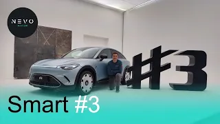 smart #3  - 1st Look