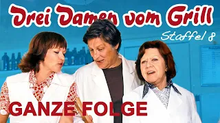 Drei Damen vom Grill - Staffel 8 - Ganze Episode kostenlos: Steubenparade