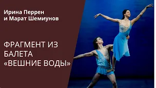 Вешние воды. DANCE OPEN 2010 / Spring Waters