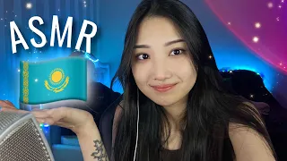 asmr учу казахский