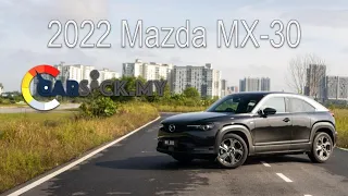 2022 Mazda MX 30 - The First Mazda Electric Vehicle