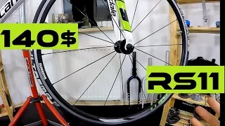 What You Get For 140$ - Shimano RS11 -  Budget Road Bike Wheels Test & Review