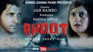 Mystery  Film Bhoot | Short Horror Film | Arbaz Khan | Sahiba Rambo | ALONE HORROR | Pakistani Actor