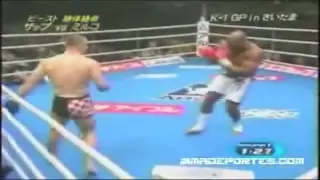 Mirko Cro Cop vs Bob Sapp BEST CRY EVER!