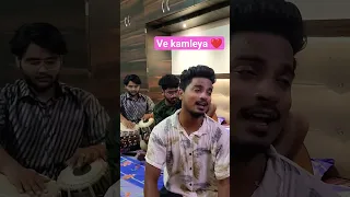 Ve Kamleya Cover By Akash bansal #thesinger #arijitsingh #music #bollywood #vekamleya #pritam #sky