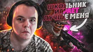 МАЛОЙ ПОКАЗАЛ КАК ИГРАТЬ В ТАРКОВ | ESCAPE FROM TARKOV | EFT | PIXEL8