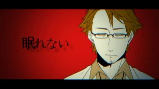 【手描き】フ／ィ／ク／サ／ー【SCP】