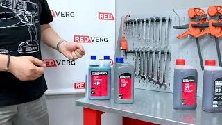 Масла RedVerg для 2-х тактных двигателей