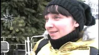 Які прогнози українців щодо Нового 2009-го року