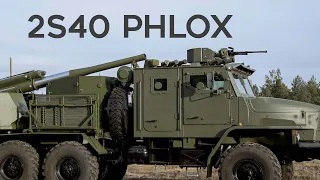 Russian 2S40 Phlox 120mm - Fire Test In Ukraine