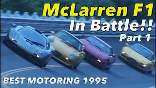 SUPER BATTLE '95 GT cars World Championship【Best MOTORing】1995