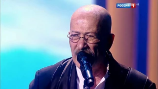 Александр Розенбаум - Утки (2017)