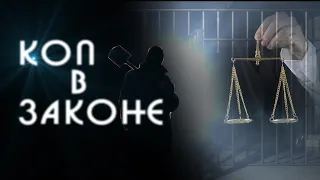 Копать и не докопаться?Закон о кладоискательстве . Пояснения.Размышления.Практика.