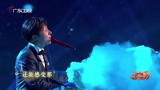 作曲人曹轩宾重唱经典苦情歌《可惜不是你》,好听到忘不掉【流淌的歌声 经典合集】